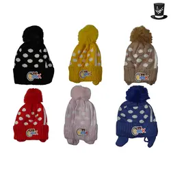 کلاه تک بافت بچه گانه مدل KZB122