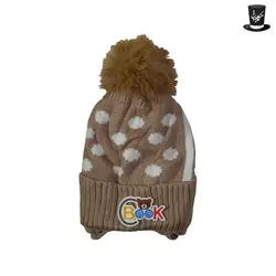 کلاه تک بافت بچه گانه مدل KZB122