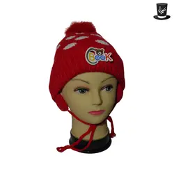 کلاه تک بافت بچه گانه مدل KZB122