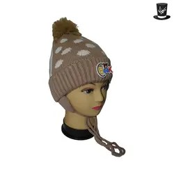 کلاه تک بافت بچه گانه مدل KZB122