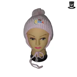 کلاه تک بافت بچه گانه مدل KZB122