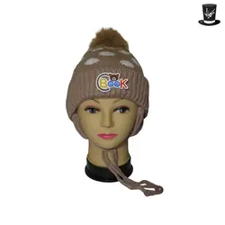 کلاه تک بافت بچه گانه مدل KZB122