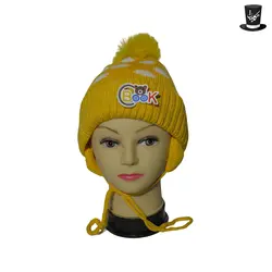 کلاه تک بافت بچه گانه مدل KZB122
