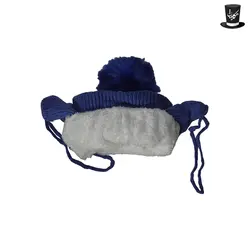 کلاه تک بافت بچه گانه مدل KZB122