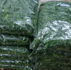 سبزی خرد شده آشی ( فروش و ارسال فقط در قم) ( ۵۰۰ گرم)