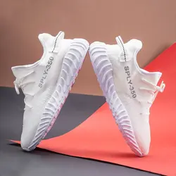 کفش آدیداس مدل yeezy sply-350n تمام سفید