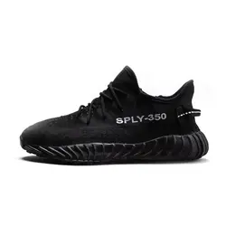 کفش آدیداس مدل yeezy sply-350n تمام مشکی