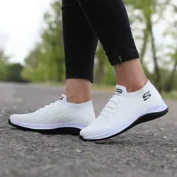 کفش مردانه و زنانه اسکچرز مدل بافت سفید