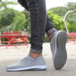 کفش مردانه و زنانه اسکچرز مدل بافت طوسی