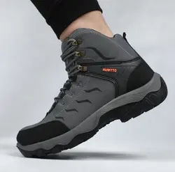 کفش کوهنوردی ساقدار هومتو طوسی - فطرس اسپرت