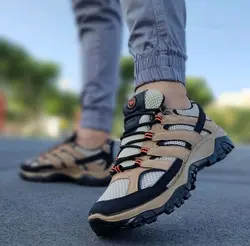 کفش کتونی مدل مرل رنگ کرمی - فطرس اسپرت