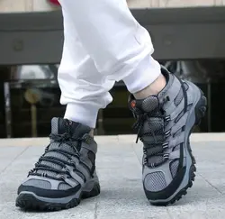 کفش کتونی مدل مرل ساقدار رنگ طوسی - فطرس اسپرت