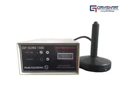 سیل القایی دستی CS 1500