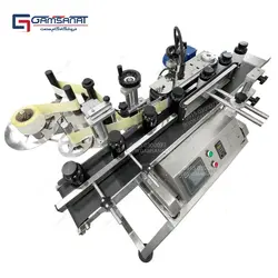 لیبل زن اتوماتیک ظروف گرد mc-40