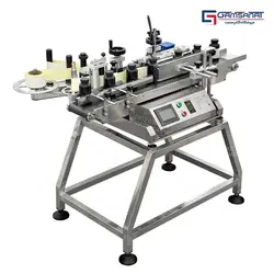 لیبل زن اتوماتیک ظروف گرد mc-40