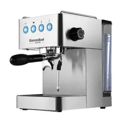 اسپرسو ساز جمیلای مدل 3005 ا Gemilai 3005 Espresso Maker