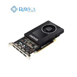 کارت گرافیک NVIDIA Quadro P2000