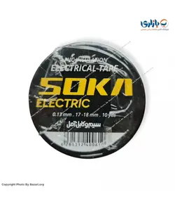چسب برق 10 یارد 6 عددی آمل سوکا SOKA