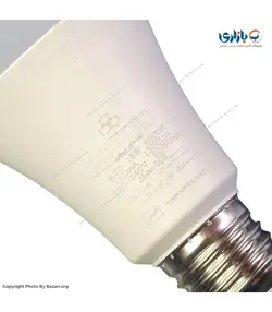 لامپ 15 وات ایران زمین حبابی LED