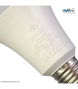 لامپ 20 وات ایران زمین حبابی LED