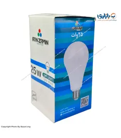 لامپ 25 وات ایران زمین حبابی LED