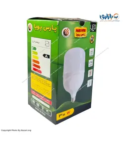 لامپ 30 وات پارس پویا استوانه ای LED