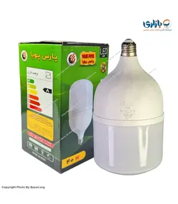 لامپ 40 وات پارس پویا استوانه ای LED