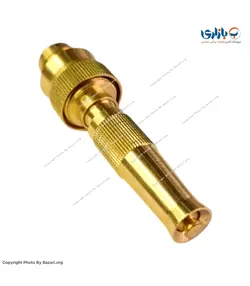 آب پاش شیلنگ کارواش متغیر برنجی