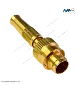 آب پاش شیلنگ کارواش متغیر برنجی