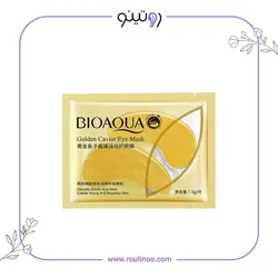 پچ زیر چشم بیوآکوا خاویار طلا