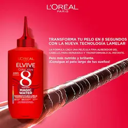 نرم کننده و ترمیم کننده 8 ثانیه ای موهای رنگ شده لورال Color Vive Wonder Water