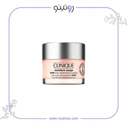 ژل آبرسان مویسچر سرج 100 ساعته کلینیک