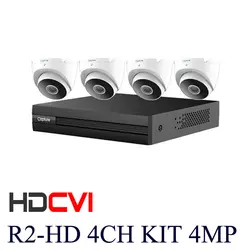 پک 4 کانال کپچر مدل R2-HD4CHKIT