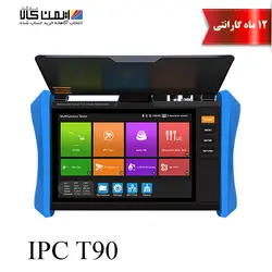 تستر دوربین مداربسته مدل IPC T90 | ایمن کالا مارکت