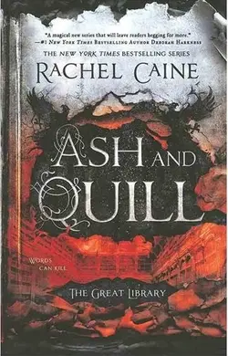 خرید Ash and Quill - The Great Library 3