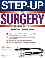 خرید کتاب استپ آپ تو سرجیری Step-Up to Surgery