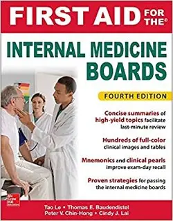 خرید کتاب فرست اید First Aid for the Internal Medicine Boards 4th Edition