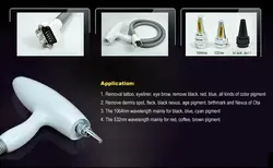 دستگاه لیزر کیوسوئیچ پاکسازی تاتو وکربن تراپی پوست مدل(