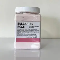 ماسک پودری هیدروژلی گل رز روشن کننده و شفاف کننده پوست (