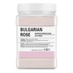 ماسک پودری هیدروژلی گل رز روشن کننده و شفاف کننده پوست (