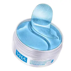 پچ ماسک زیر چشم آبرسان قوی پوست هیالورونیک اسید (