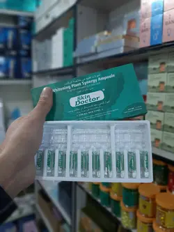 پک 10عددی ویال مالشی رفع تیرگی و چین وچروک دور چشم (