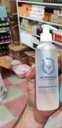 محلول دیکریسینگ قبل اسید تراپی و هرگونه لاین فشیال دکتر نوشا (