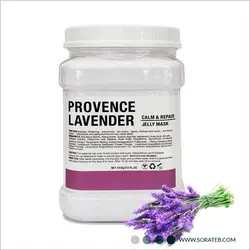 ماسک هیدروژلی لاوندر ضد لک، جوان کننده پوست (