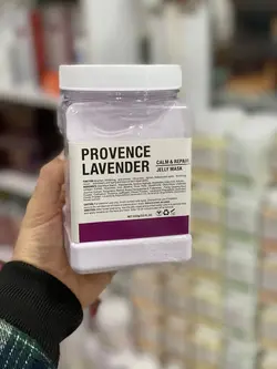 ماسک هیدروژلی لاوندر ضد لک، جوان کننده پوست (