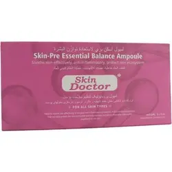 پک 10 عددی ویال مالشی درمان منافذ باز پوست (