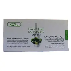 پک 10 عددی ویال مالشی لایه بردار لیمو خاویار  (