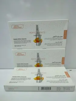 پک 10عددی ویال مالشی ضد لک پوست پپتید نارنگی (