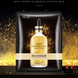 ماسک ورقه ای سرم طلا جوانساز صورت (