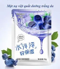 ماسک ورقه ای بلوبری جوانساز صورت (